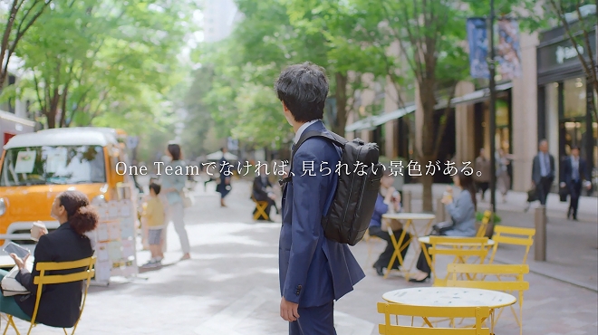 「人を、想う力。街を、想う力。」 TVCM 「One Teamなんて」篇