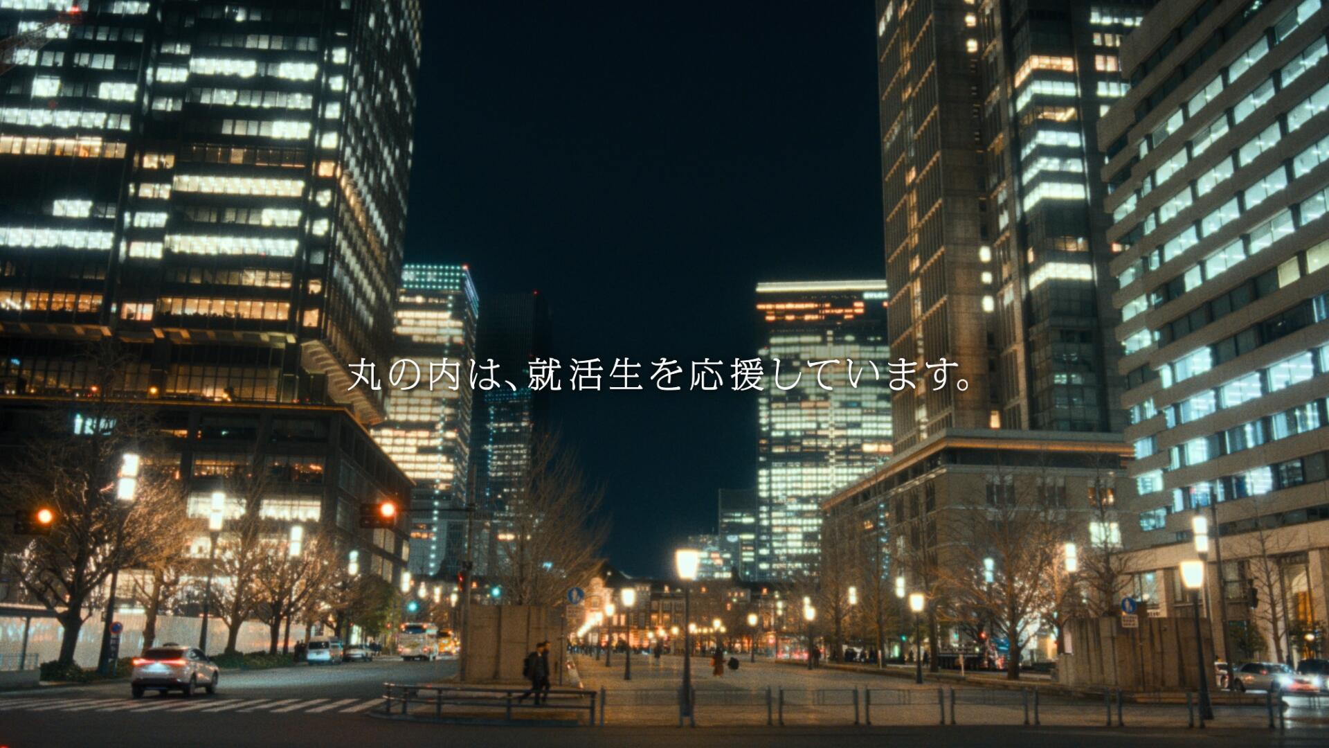 フレー！フレー！就活生「親との電話」篇 30秒