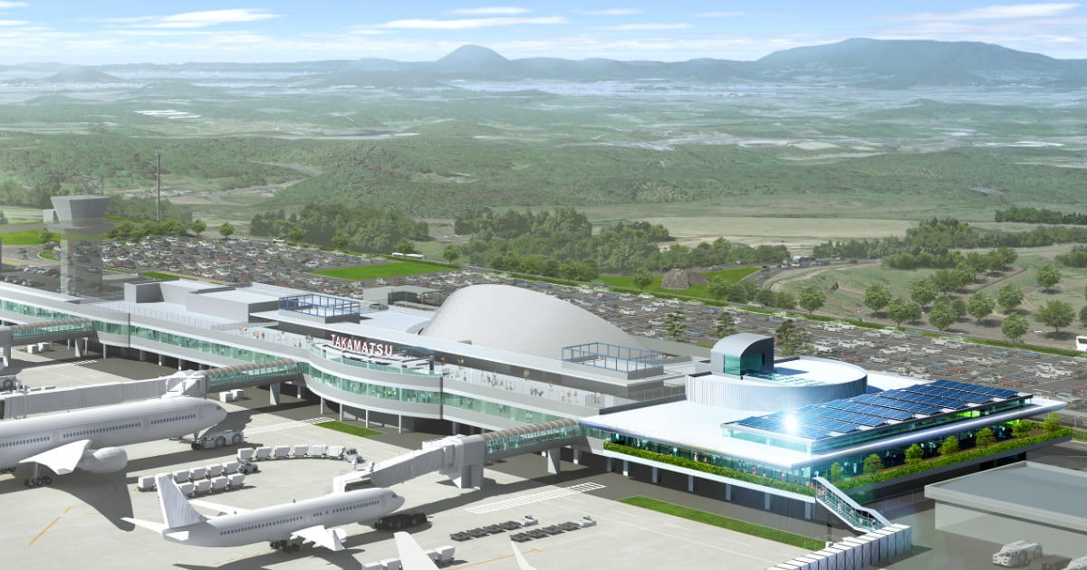 Airport Business Mitsubishi Estate