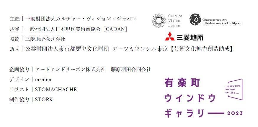 ④詳細.JPG