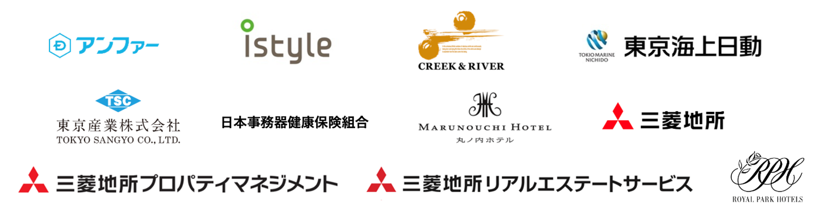 企業ロゴ