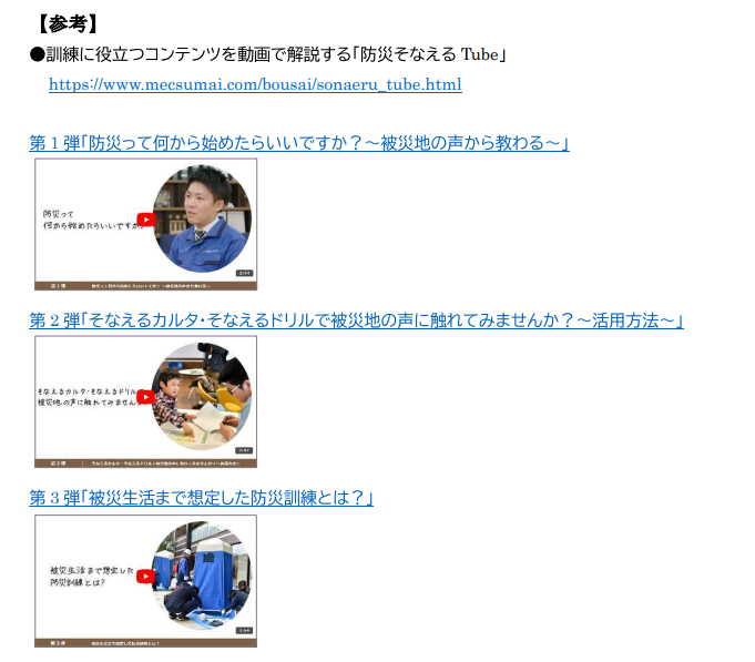 参考.PNG