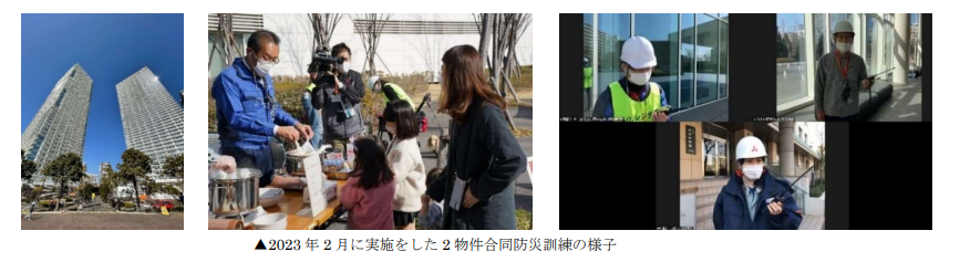 晴海.PNG
