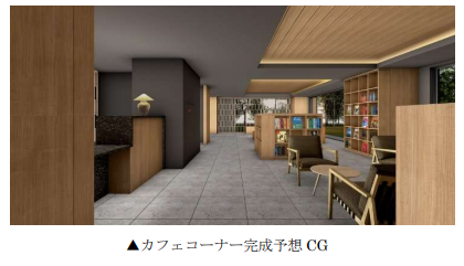 カフェコーナー.PNG