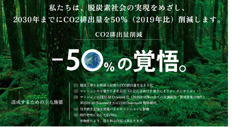スクリーンショット 2025-01-21 144501.png