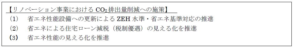 スクリーンショット 2025-01-21 142331.png