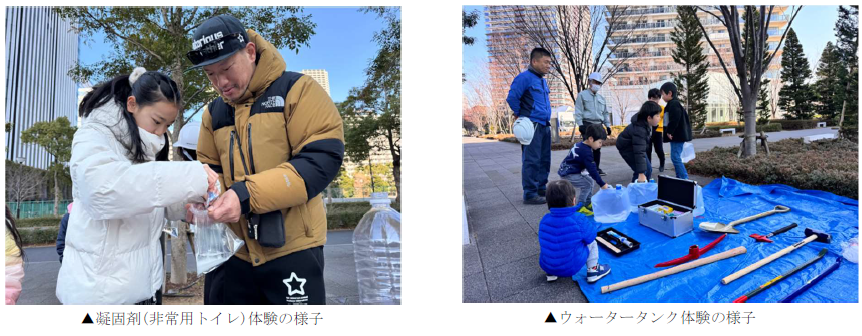 スクリーンショット 2025-02-03 153828.png