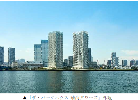 スクリーンショット 2025-02-03 155053.png