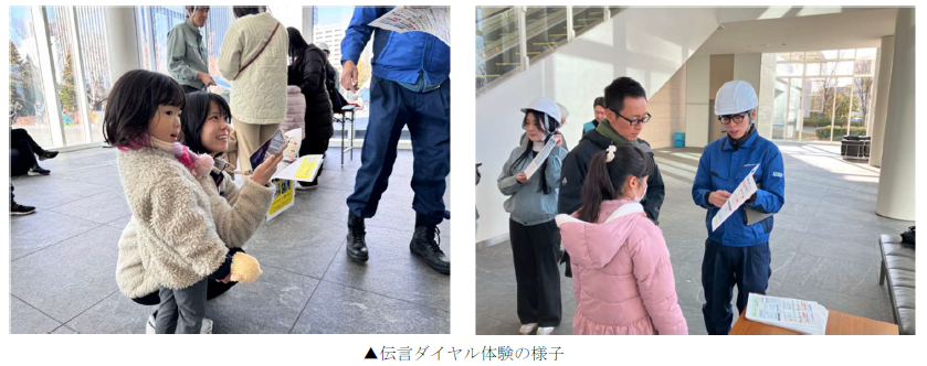 スクリーンショット 2025-02-03 154320.png