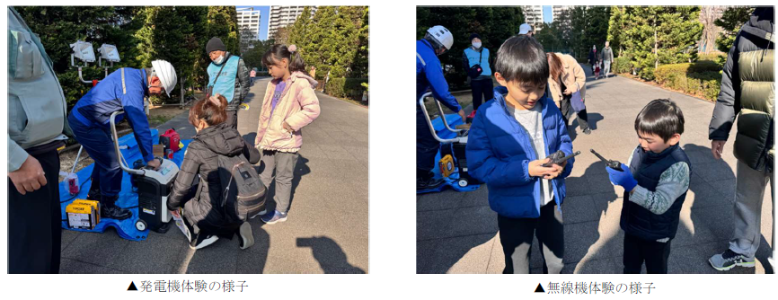 スクリーンショット 2025-02-03 154008.png