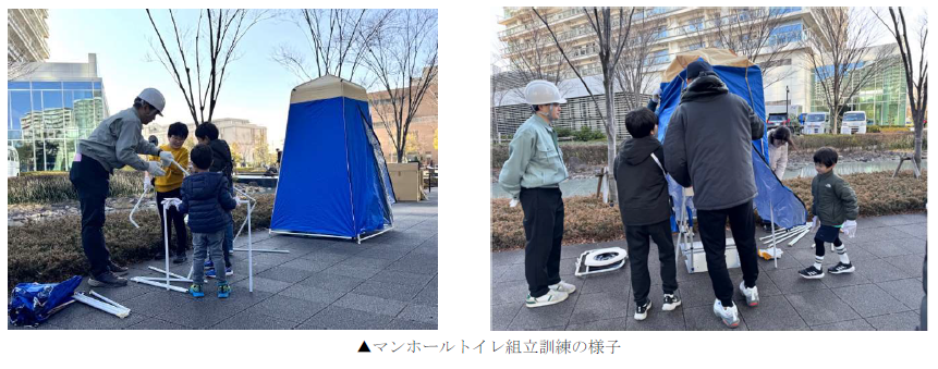 スクリーンショット 2025-02-03 153652.png