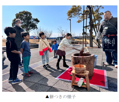 スクリーンショット 2025-02-03 154640.png