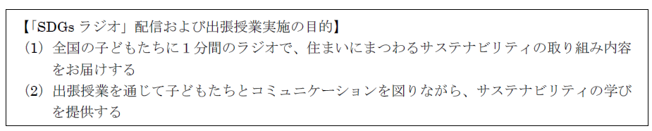スクリーンショット 2025-02-10 112941.png