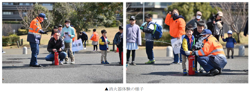 スクリーンショット 2025-03-10 140556.png