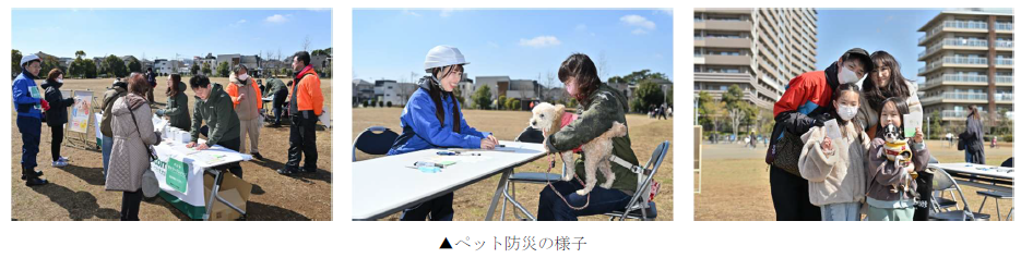 スクリーンショット 2025-03-10 140113.png