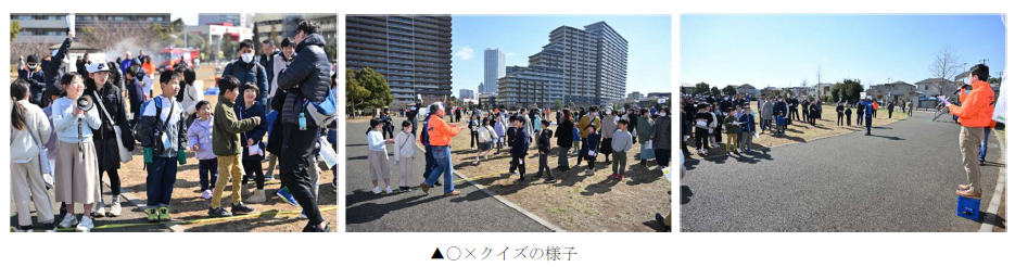 スクリーンショット 2025-03-10 135208.png