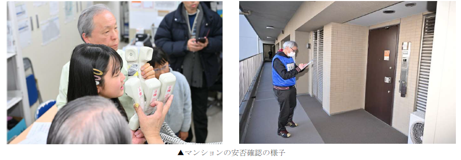 スクリーンショット 2025-03-10 135042.png