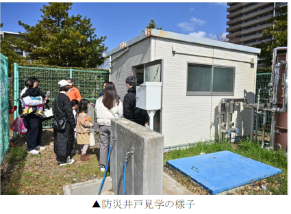スクリーンショット 2025-03-10 141438.png