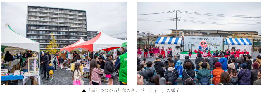 スクリーンショット 2025-03-11 105238.png