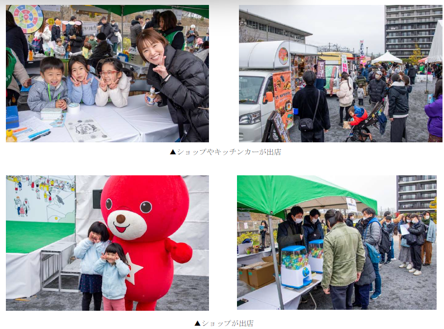 スクリーンショット 2025-03-11 105713.png