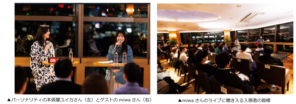 スクリーンショット 2025-03-31 144033.png