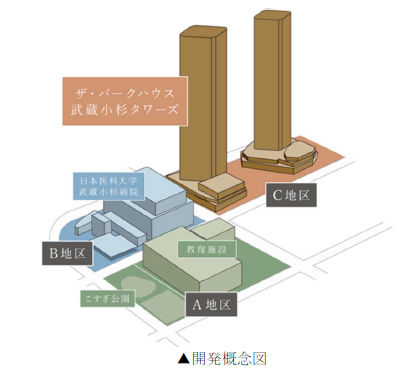 スクリーンショット 2025-04-21 095031.png