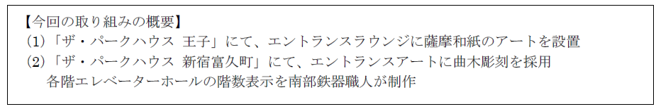 スクリーンショット 2025-05-23 134001.png