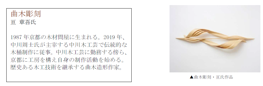 スクリーンショット 2025-05-23 134529.png