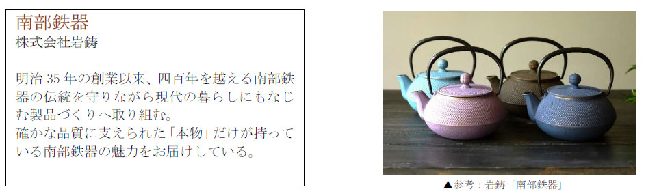 スクリーンショット 2025-05-23 134639.png