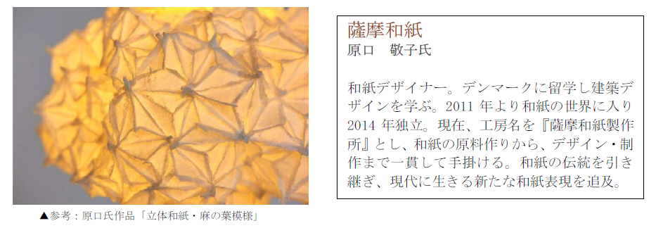 スクリーンショット 2025-05-23 134303.png