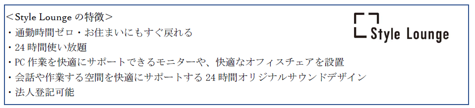 スクリーンショット 2025-05-27 135337.png