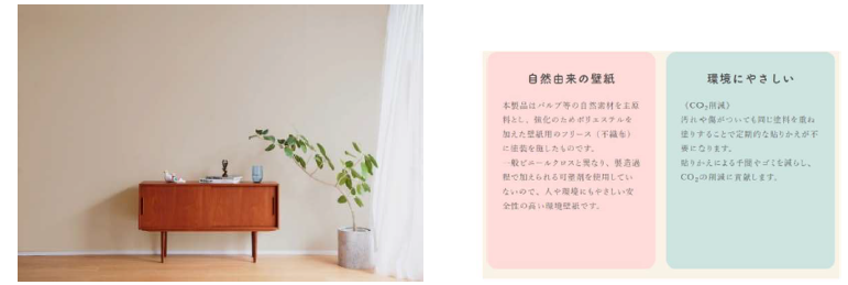 スクリーンショット 2025-05-27 140319.png