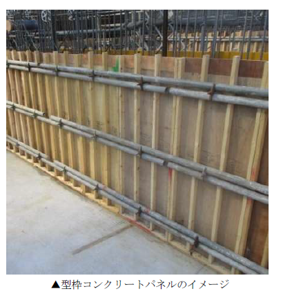 スクリーンショット 2025-05-29 134918.png