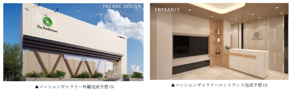 スクリーンショット 2025-05-29 134337.png