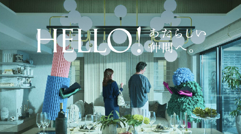 スクリーンショット 2025-06-18 130258.png
