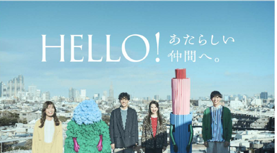 スクリーンショット 2025-06-18 130420.png