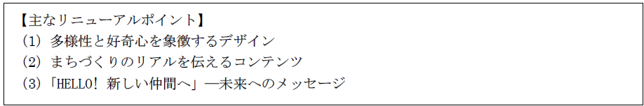 スクリーンショット 2025-06-18 125929.png
