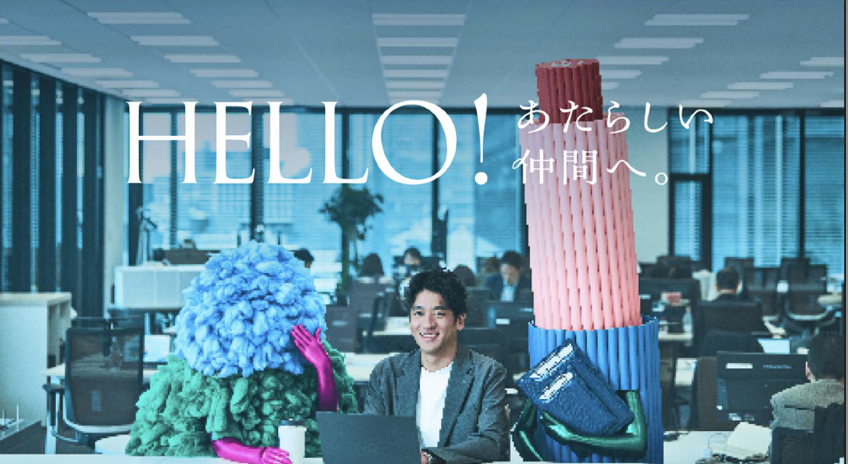 スクリーンショット 2025-06-18 130041.png