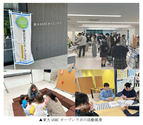 スクリーンショット 2025-07-03 165639.png