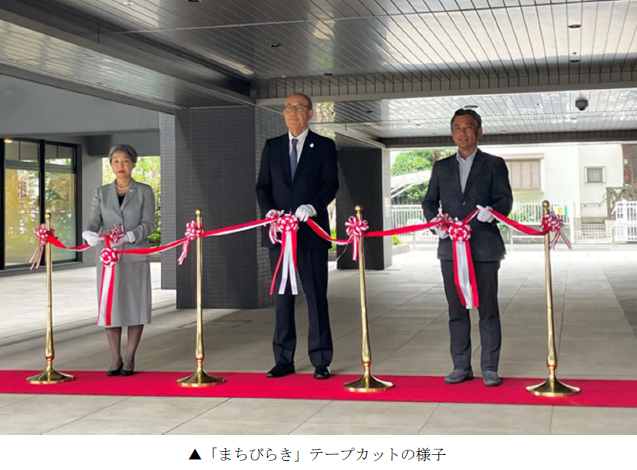 スクリーンショット 2025-07-07 145204.png