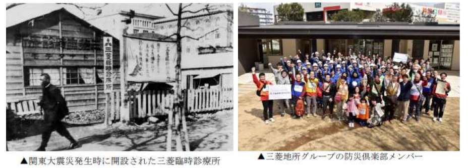 スクリーンショット 2025-08-15 142321.png