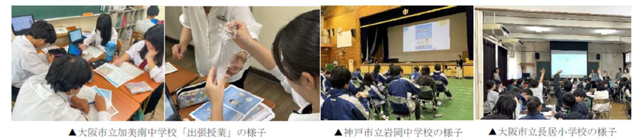 スクリーンショット 2025-08-15 142550.png