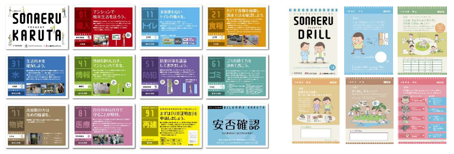 スクリーンショット 2025-08-15 142433.png