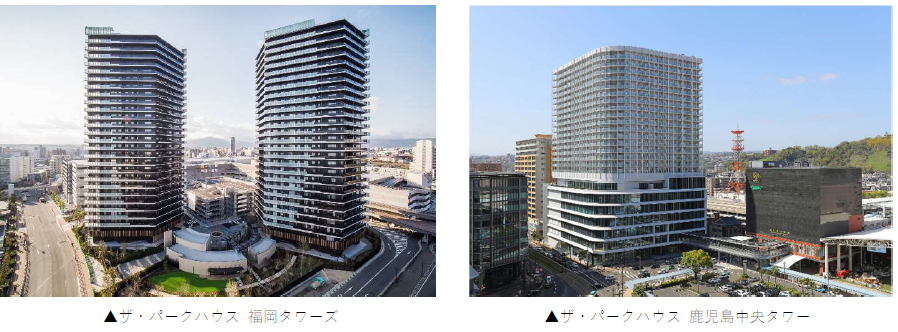 スクリーンショット 2025-08-27 160021.png