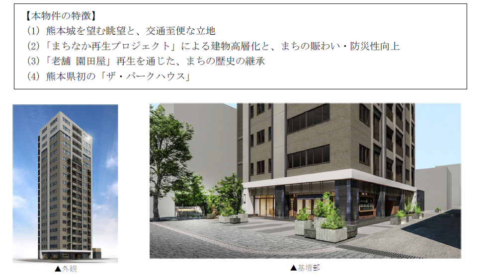 スクリーンショット 2025-08-27 155206.png