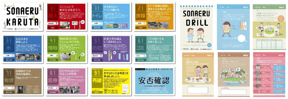 スクリーンショット 2025-10-15 103454.png