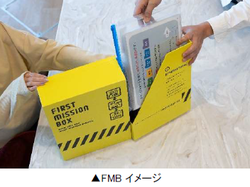 スクリーンショット 2025-10-15 101956.png