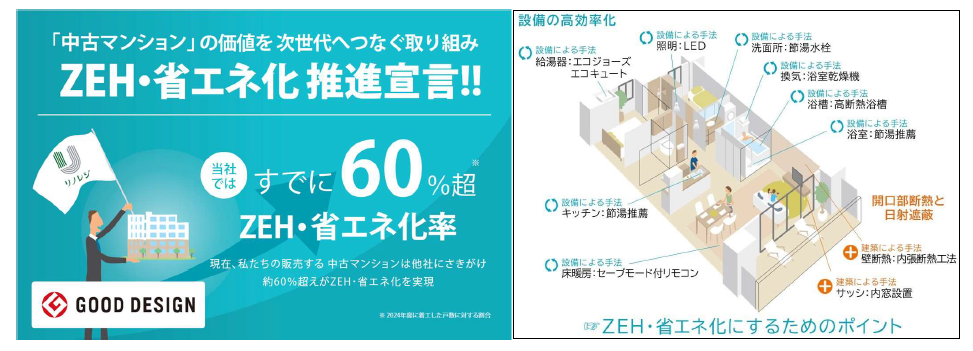 スクリーンショット 2025-11-05 143928.png