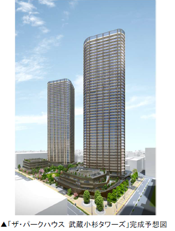 スクリーンショット 2025-11-12 104200.png