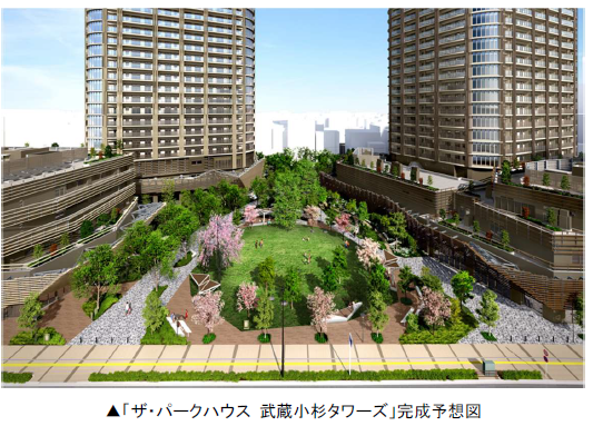 スクリーンショット 2025-11-12 103748.png